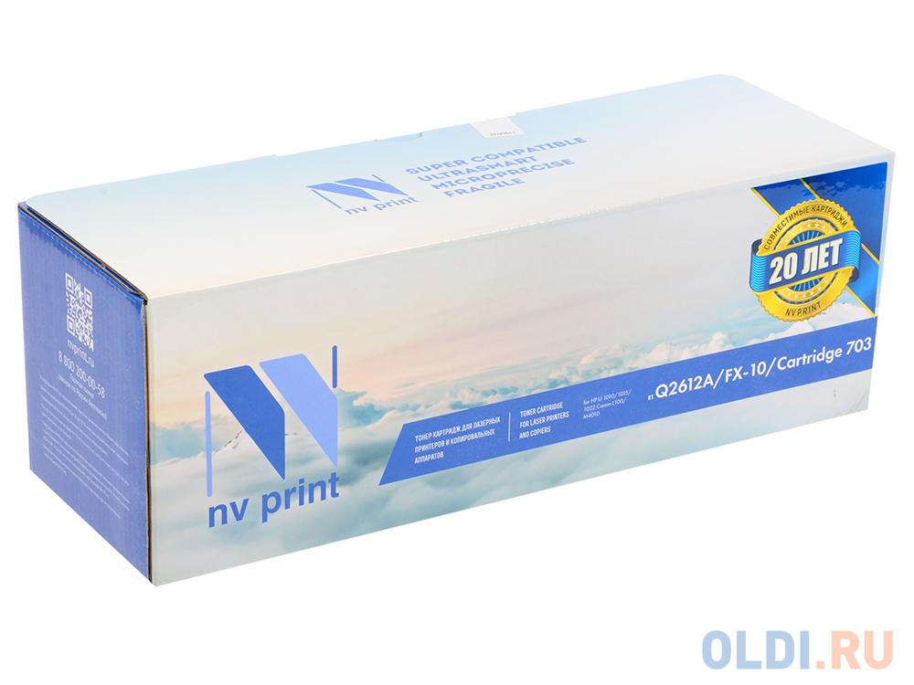 Картридж NV-Print Q2612A/FX10 для MF4000/4100/4200/4600 Series FAX-L95/100/120/140/160 универсальный фото