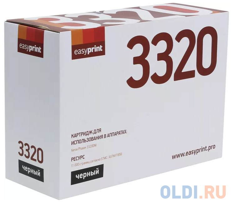 

Картридж EasyPrint 106R02306 1100стр Черный