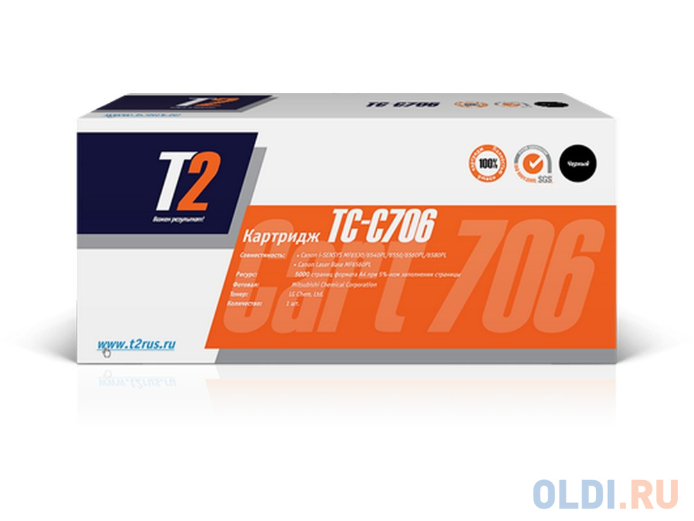 

Картридж T2 TC-C706 для Canon MF6530 6540PL 6550 6560PL 6580PL 5000стр
