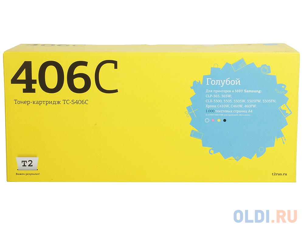 Картридж T2 TC-S406C 1000стр Голубой фото