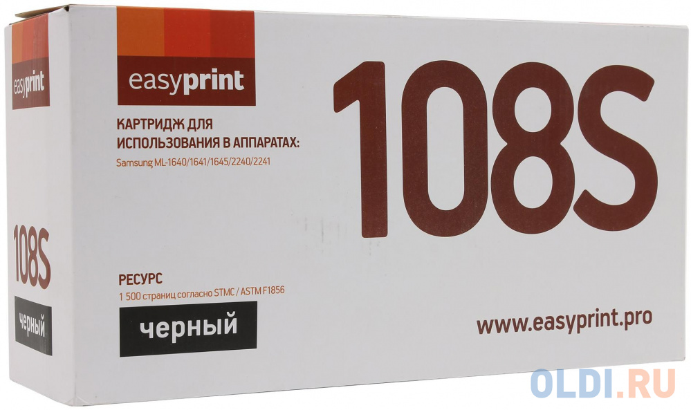 Картридж EasyPrint LS-108 1500стр Черный
