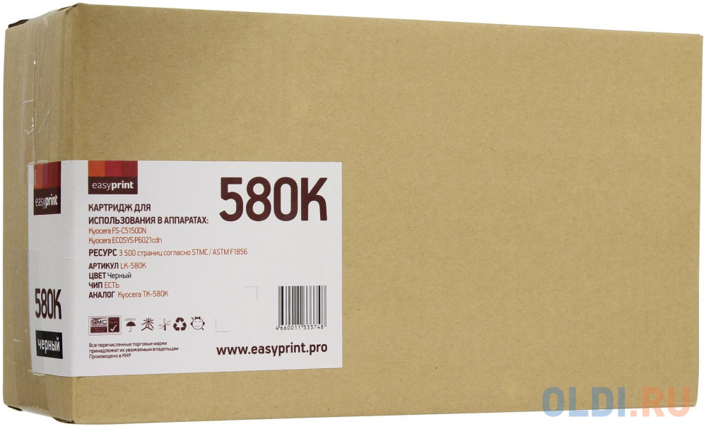 Картридж EasyPrint TK-580K 3500стр Черный картридж easyprint tk 580k 3500стр