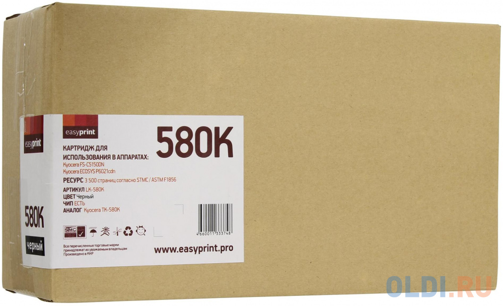 Картридж EasyPrint TK-580K 3500стр Черный картридж oki 46508712 46508736 3500стр