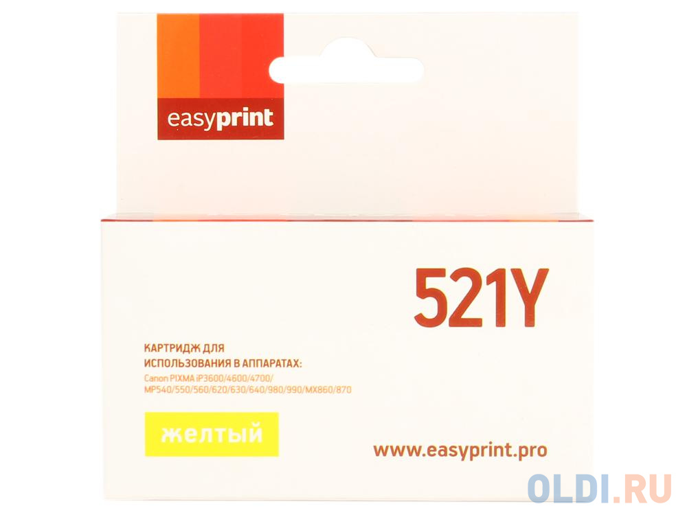 Картридж EasyPrint IC-CLI521Y 510стр Желтый картридж easyprint ic cli521bk для canon pixma ip4700 mp540 620 980 mx860