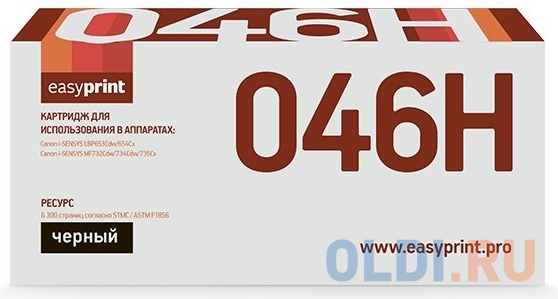 

Картридж T2 TC-C046H BK 6300стр Черный