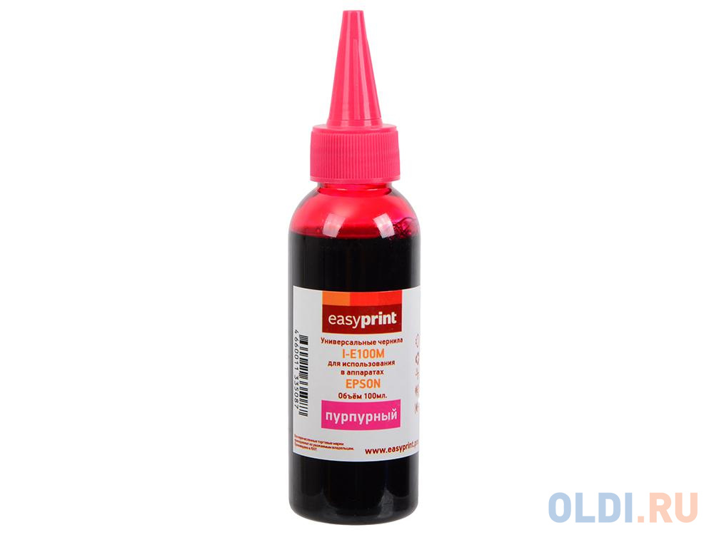 Чернила EasyPrint I-E100M универсальные для Epson (100мл.) пурпурный доктор мом сироп 100мл