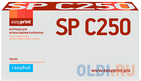 Картридж EasyPrint LR-SPC250C 1600стр Голубой картридж easyprint ih 130 711 аналог cz130a для hp designjet t120 520 голубой с чипом