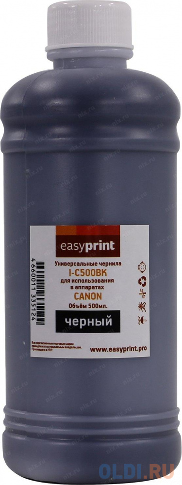 Чернила EasyPrint I-C500BK универсальные для Canon (500мл.) черный чернила easyprint i h500c универсальные для hp и lexmark 500мл голубой