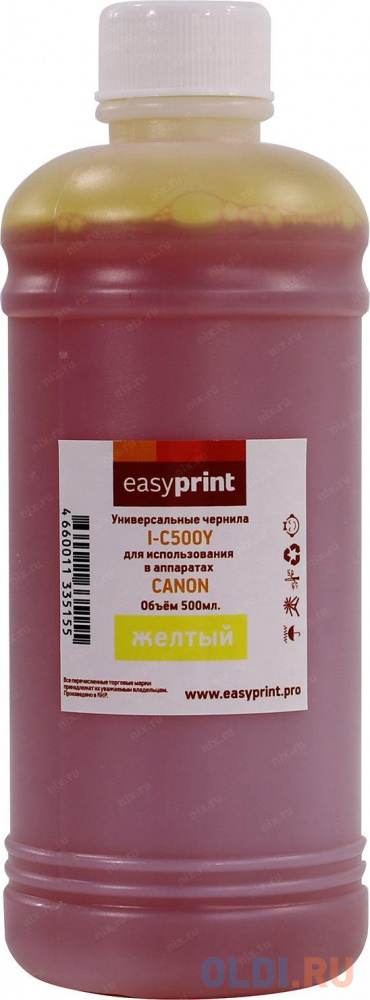 Чернила EasyPrint I-C500Y универсальные для Canon (500мл.) желтый чернила easyprint i e100m