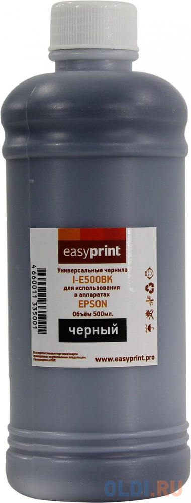 Чернила EasyPrint I-E500BK универсальные для Epson (500мл.) черный чернила easyprint i e100c универсальные для epson 100мл голубой