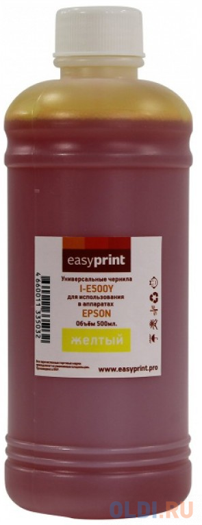 Чернила EasyPrint I-E500Y универсальные для Epson (500мл.) желтый чернила easyprint i h500m универсальные для hp и lexmark 500мл пурпурный