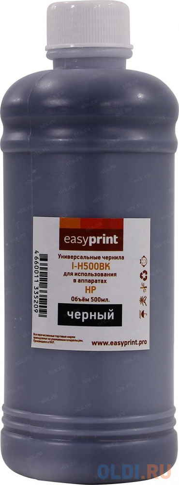 Чернила EasyPrint I-H500BK универсальные для HP и Lexmark (500мл.) черный чернила easyprint i c500bk универсальные для canon 500мл