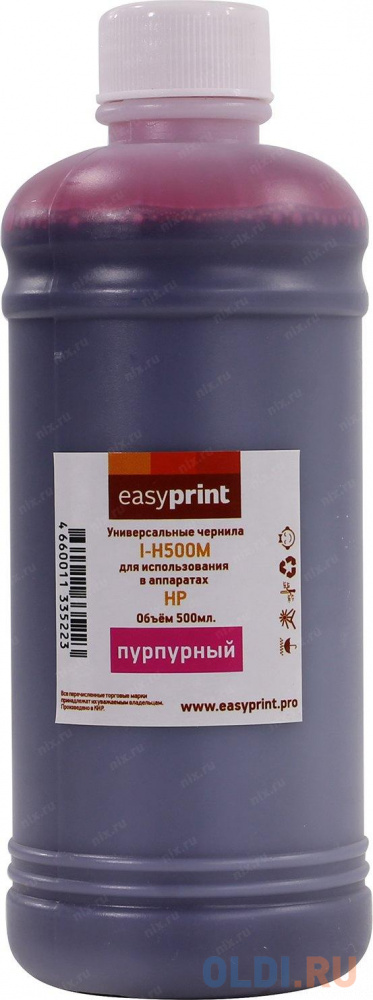 Чернила EasyPrint I-H500M универсальные для HP и Lexmark (500мл.) пурпурный чернила easyprint i c500bk универсальные для canon 500мл