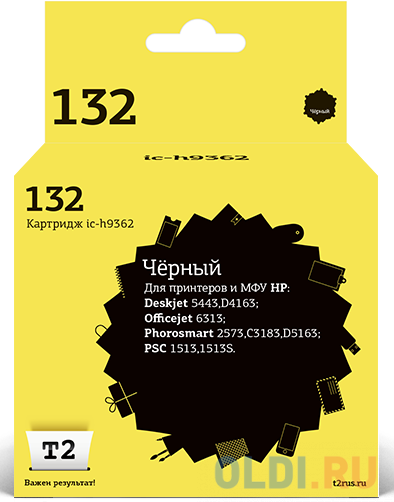 IC-H9362 Картридж T2 № 132 для HP Deskjet 5443/D4163/Photosmart 2573/C3183/D5163/PSC 1513/1513S/Officejet 6313, черный