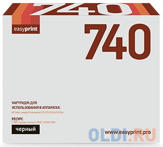 Картридж EasyPrint LH-740 7000стр Черный картридж easyprint lr sp3710x 7000стр