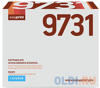 Картридж EasyPrint LH-9731 12000стр Голубой картридж easyprint q6511x 12000стр