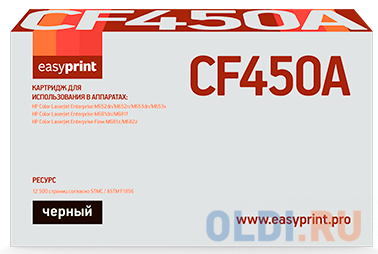 Фото - Картридж EasyPrint CF450A 12500стр Черный easyprint w1335x картридж lh w1335x для hp laserjet m438n m442dn m443nda 13700 стр с чипом