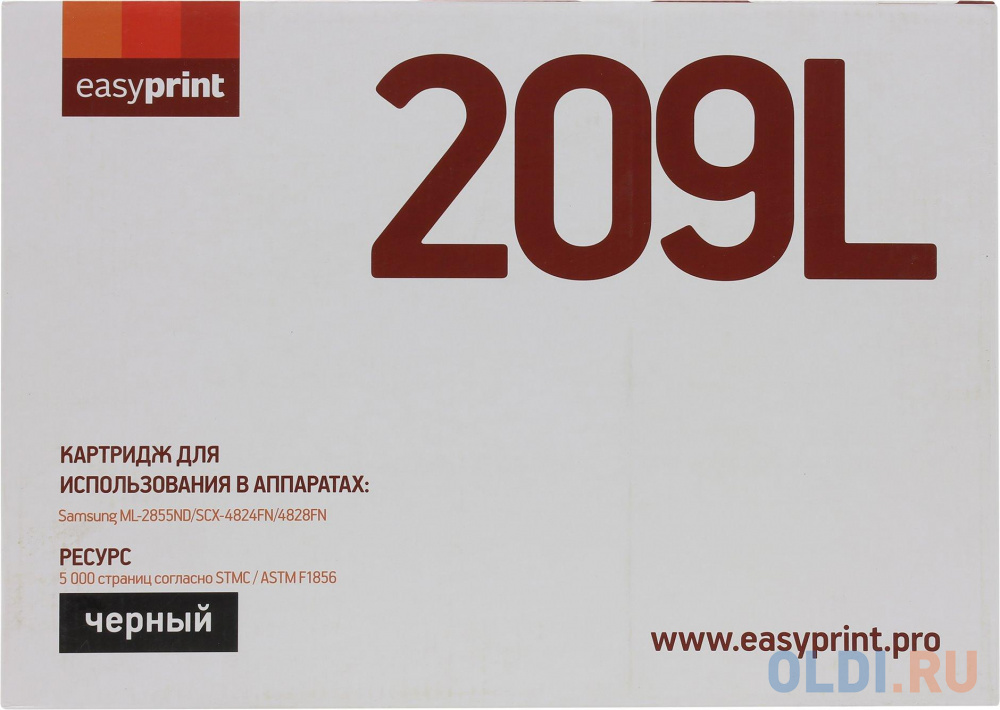 Картридж EasyPrint LS-209L 5000стр Черный картридж easyprint 50f5h00 5000стр