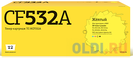 Картридж T2 HCF532A 900стр Желтый картридж t2 hcf532a 900стр желтый
