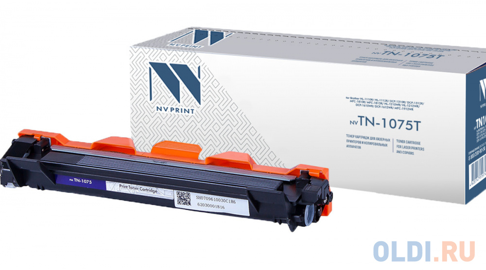 Картридж NV-Print NV-TN1075T 1000стр Черный картридж nv print tn 2090 1000стр
