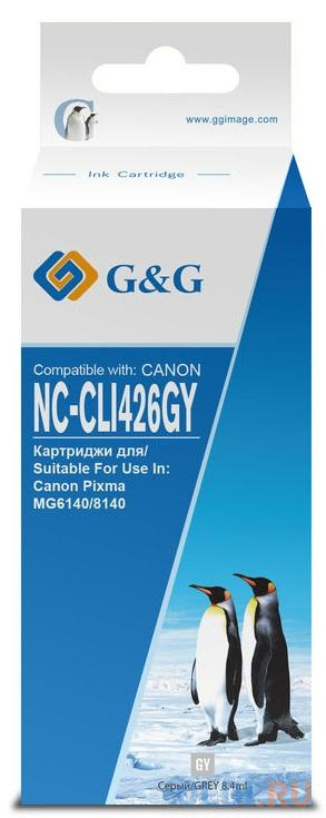 Картридж струйный G&G NC-CLI426GY CLI-426GY серый (8.4мл) для Canon Pixma MG6140/MG8140