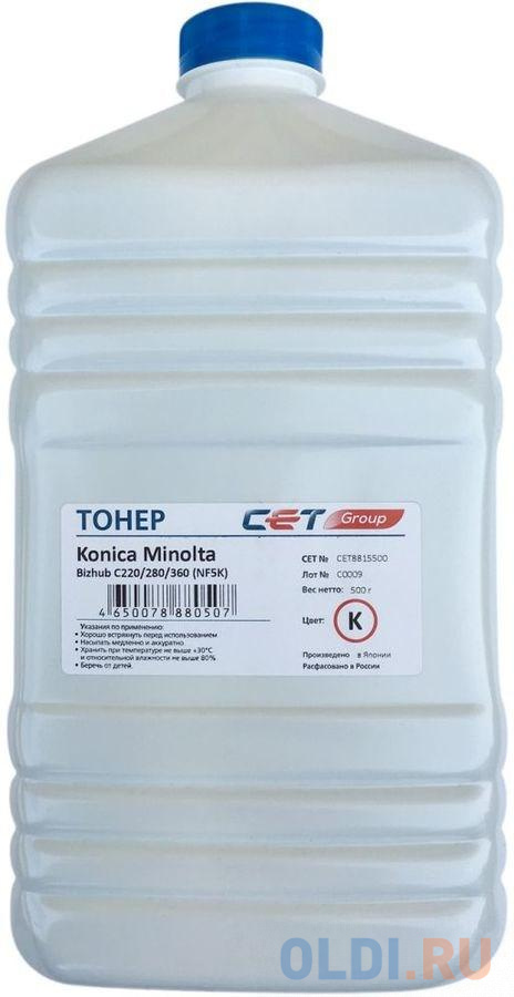 Тонер Cet NF5K CET8815500 черный бутылка 500гр. для принтера Konica Minolta Bizhub C220/280/360