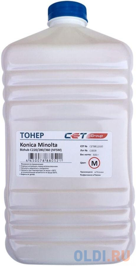 Тонер Cet NF5M CET8812500 пурпурный бутылка 500гр. для принтера Konica Minolta Bizhub C220/280/360 тонер konica minolta bizhub c3300i c4000i желтый tnp 81y