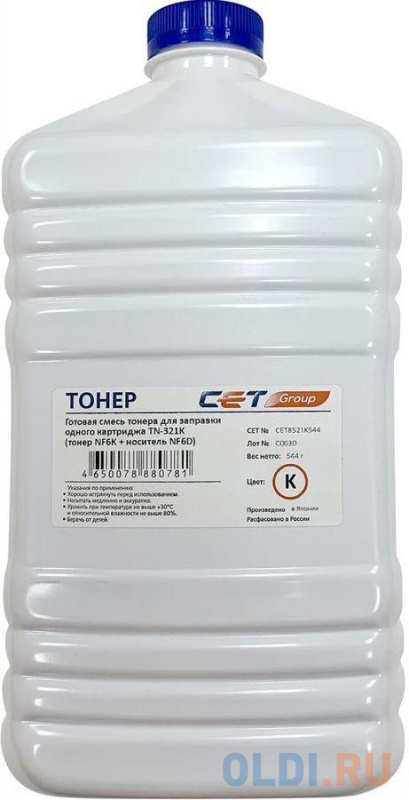 

Тонер Cet NF6K/NF6D CET8521K544 черный бутылка 544гр. (в компл.:девелопер) для принтера Konica Minolta Bizhub C224/284/364
