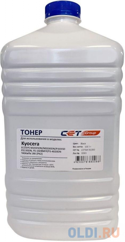 

Тонер Cet PK2 CET5498-1000 черный бутылка 1000гр. для принтера Kyocera Ecosys M2035DN/M2030DN/P2035D/P2135DN FS-1028MFP