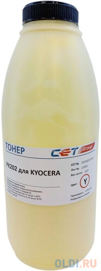 Тонер Cet PK202 OSP0202Y-100 желтый бутылка 100гр. для принтера Kyocera FS-2126MFP/2626MFP/C8525MFP - фото 1