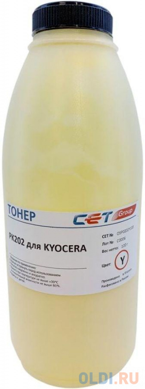 Тонер Cet PK202 OSP0202Y-100 желтый бутылка 100гр. для принтера Kyocera FS-2126MFP/2626MFP/C8525MFP - фото 1