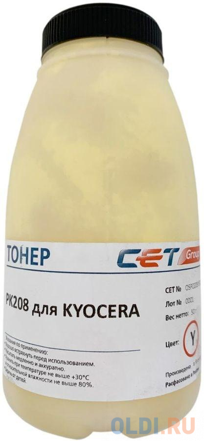 Тонер Cet PK208 OSP0208Y-50 желтый бутылка 50гр. для принтера Kyocera Ecosys M5521cdn/M5526cdw/P5021cdn/P5026cdn тонер cet pk207 osp0207c500 голубой бутылка 500гр для принтера kyocera ecosys m8124cidn 8130cidn