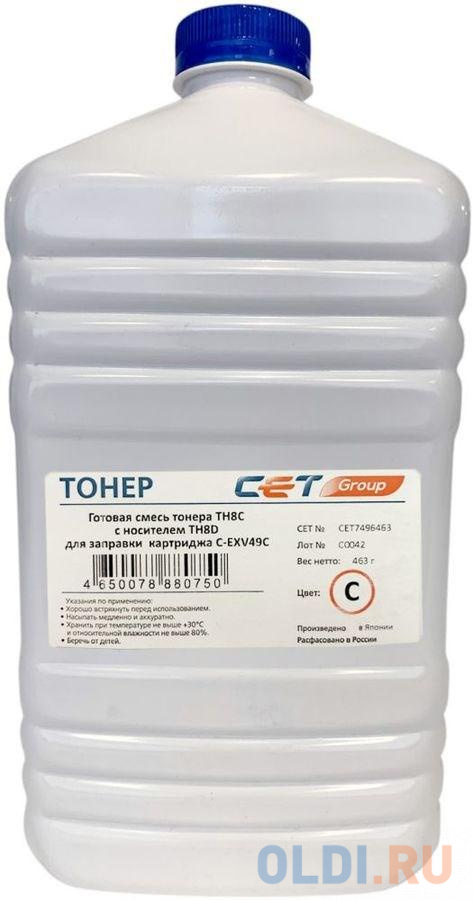 Тонер Cet TF8C/TF8D CET7496463 голубой бутылка 463гр. (в компл.:девелопер) для принтера Canon C3325i/3330i/3320