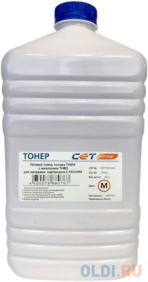 Тонер Cet TF8M/TF8D CET7497463 пурпурный бутылка 463гр. (в компл.:девелопер) для принтера Canon C3325i/3330i/3320