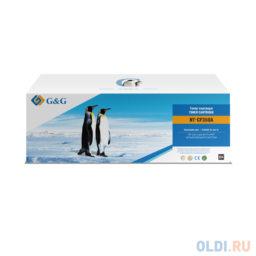 Картридж G&G CF350A 1300стр Черный картридж t2 ic b529xl bk 1300стр