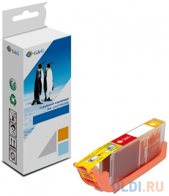 

Картридж струйный G&G NC-PGI-1400XLC PGI-1400XL C голубой (12мл) для Canon MB2050/MB2350/MB2040/MB2340