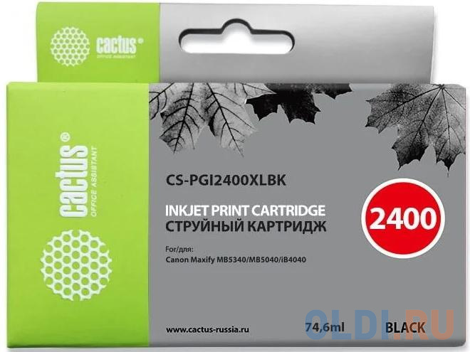 

Картридж струйный G&G NC-PGI-2400XLBK PGI-2400XL BK черный (74.6мл) для Canon MAXIFY iB4040/ МВ5040/ МВ5340