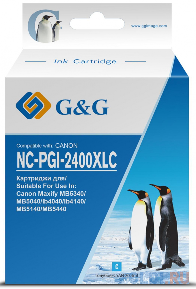 Картридж струйный G&G NC-PGI-2400XLC PGI-2400XL С голубой (20.4мл) для Canon MAXIFY iB4040/ МВ5040/ МВ5340