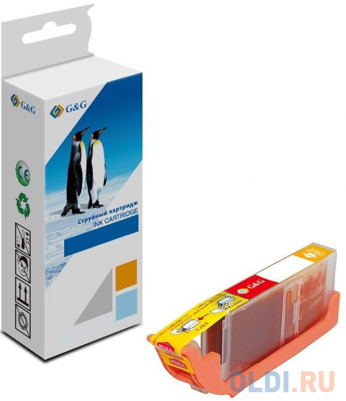 

Картридж струйный G&G NH-CZ132A CZ132A желтый (26мл) для HP DJ T120/T520