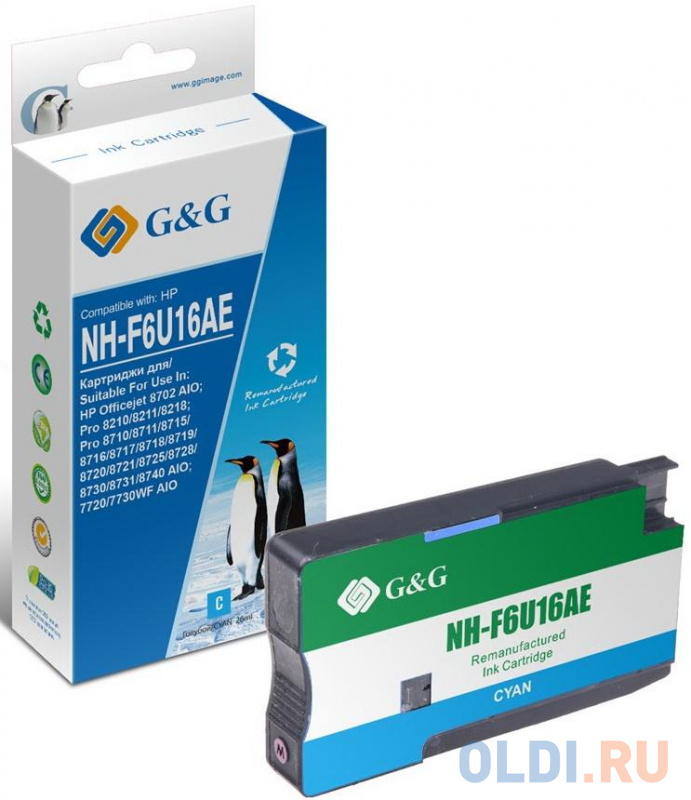 

Картридж струйный G&G NH-F6U16AE F6U16AE голубой (26мл) для HP OJ Pro 7740/8210/8218/8710/8715