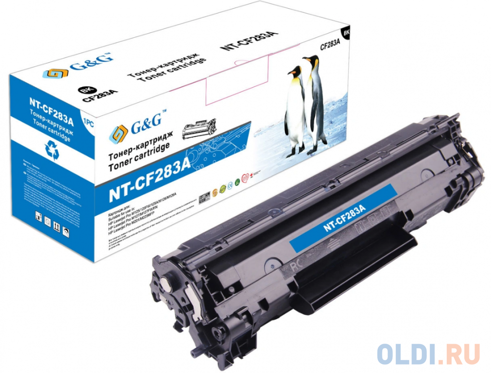 Картридж на под. Картридж g&g NT-q7553x. Картридж g&g NT-cf283al. HP LASERJET Pro m125 картридж. Тонер-картридж g&g NT-d104s.