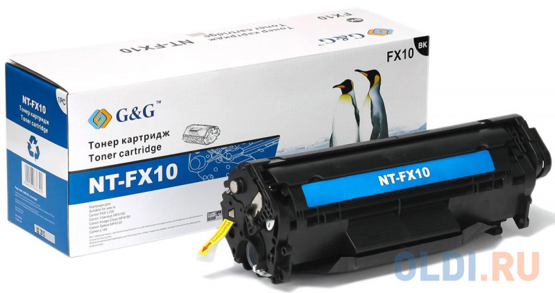 Canon mf4010 картридж. Картридж canon fx-10. Картридж q2612a. C fx 10. C fx 10.