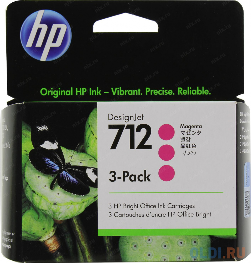 Картридж струйный HP 712 3ED78A пурпурный x3упак. (29мл) для HP DJ Т230/630 - фото 1