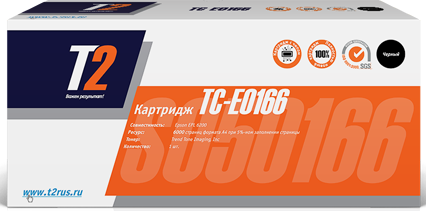 

Картридж T2 TC-E0166 C13S050166 для Epson EPL 6200 черный