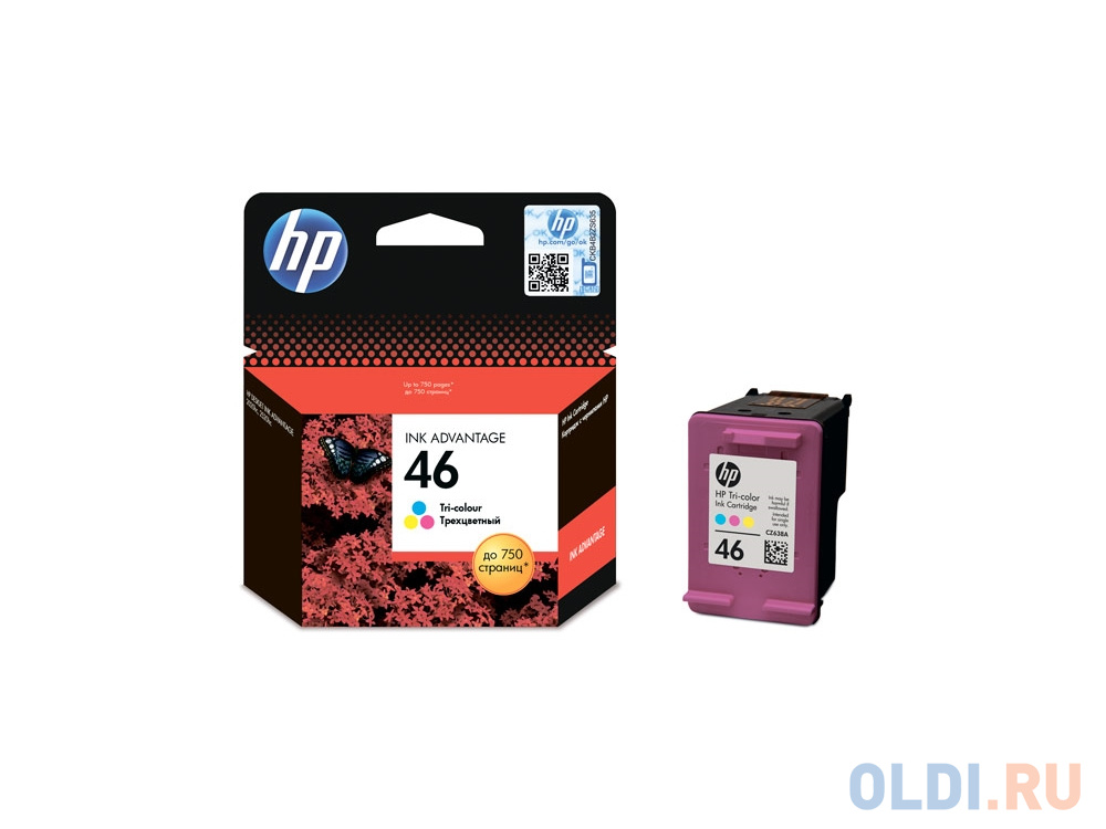 Картридж HP CZ638AE 750стр Многоцветный