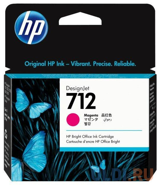 HP 712 29-ml Magenta DesignJet Ink Cartridge 3ED68A - фото 1