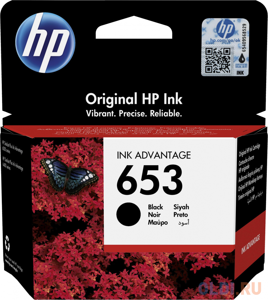 Картридж струйный HP 653 3YM75AE black ((360стр.) (6мл) для HP DeskJet Plus Ink Advantage 6075/6475) (3YM75AE) ic h4912 картридж t2 82 для hp designjet 500 500 plus 500ps 510 800 800ps 815mfp 820mfp copier cc800ps пурпурный