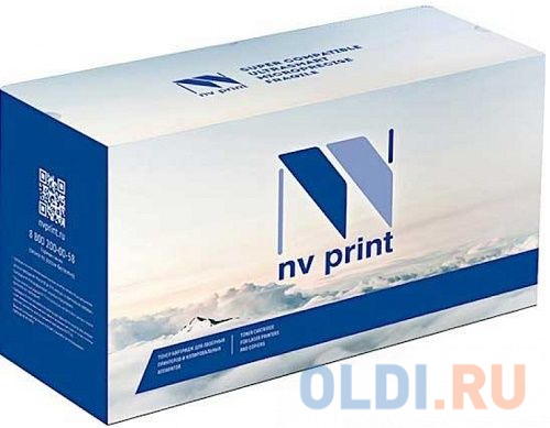 Картридж NV-Print IC-CLI451M XL 9000стр Пурпурный картридж nv print cs q5945a 9000стр