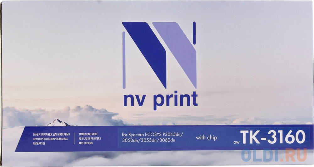 Картридж NV-Print TK-3160 для Kyocera Ecosys P3045dn/ P3050dn/ P3055dn/ P3060dn (12500k)