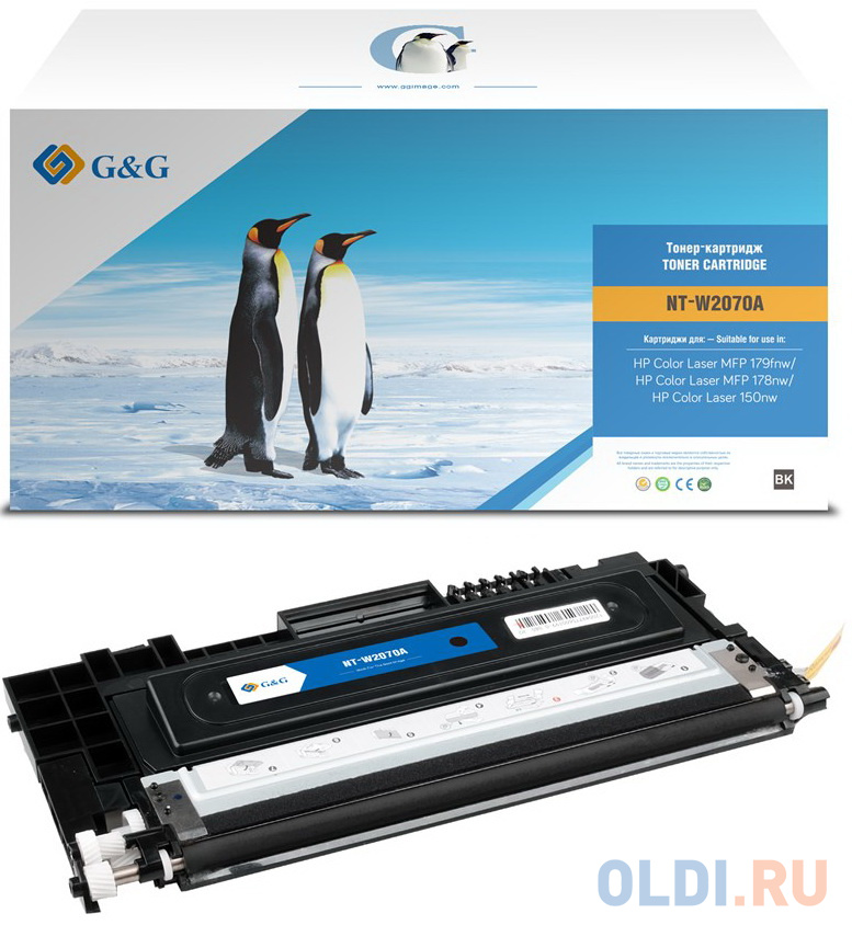 Картридж G&G NT-W2070A 1000стр Черный картридж nv print nv w2070a 1000стр